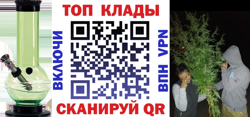 АМФЕТАМИН Вышний Волочёк
