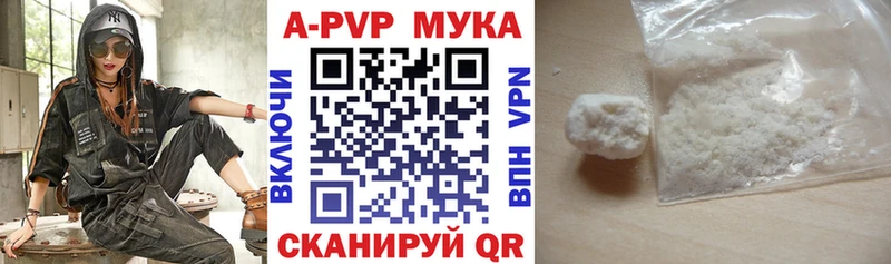 Цена Вышний Волочёк Конопля COCAIN ГАШ