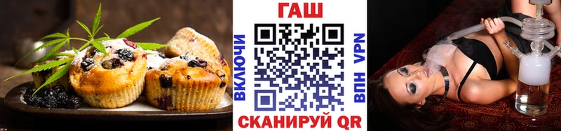 сколько стоит  Вышний Волочёк  mega ССЫЛКА  Canna-Cookies конопля 