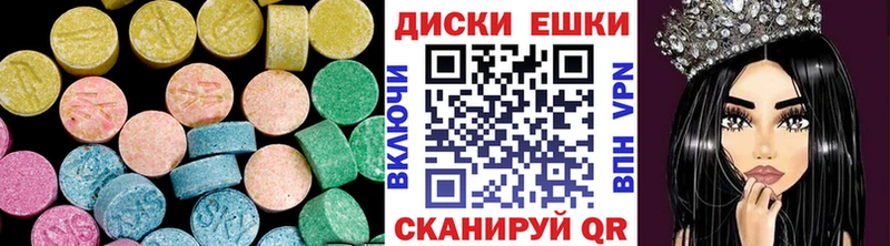 darknet формула  Вышний Волочёк  Экстази louis Vuitton 