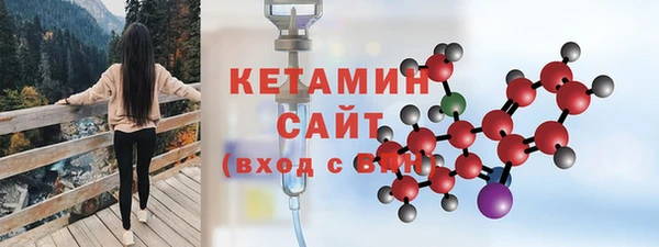 гидра Белоозёрский
