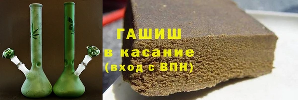 гидра Белоозёрский
