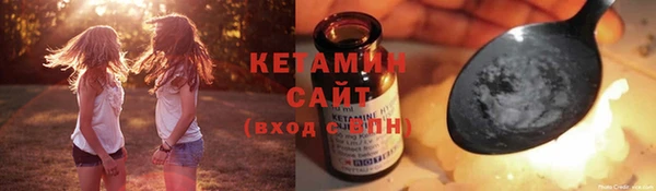 гидра Белоозёрский