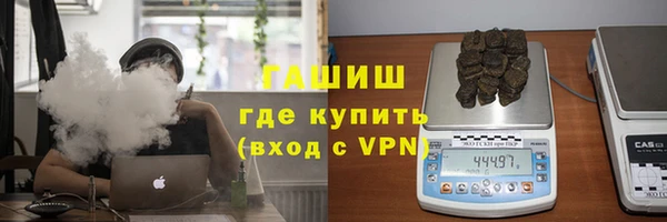 меф Балабаново