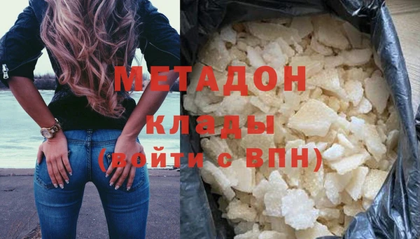 прущая мука Беломорск