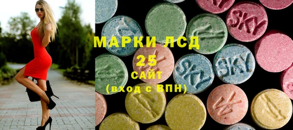 гидра Белоозёрский