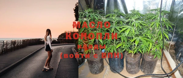 гидра Белоозёрский