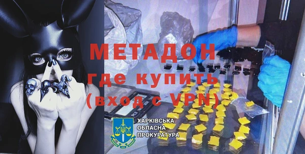 прущая мука Беломорск
