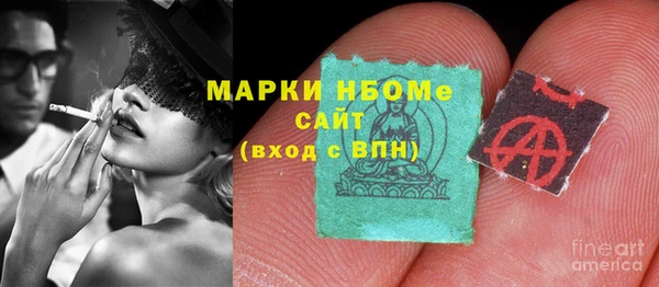 прущая мука Беломорск