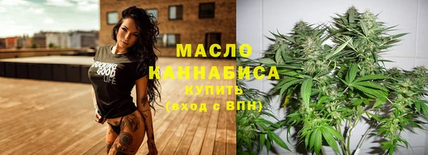 меф Балабаново