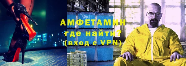 гидра Белоозёрский