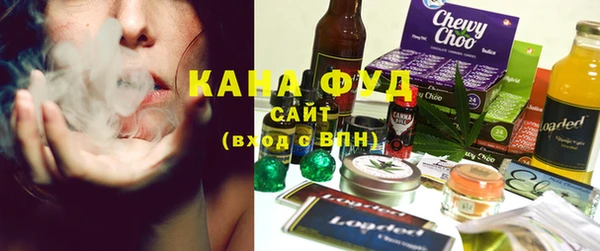 гидра Белоозёрский