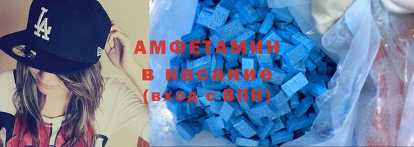 гидра Белоозёрский