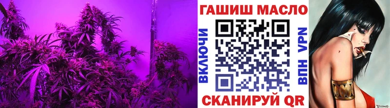 ТГК концентрат  Вышний Волочёк 